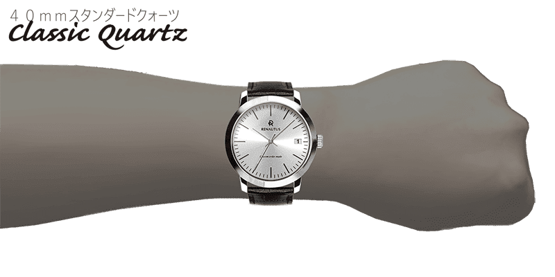 クラシッククォーツ40mm and 34mm　誕生日プレゼント腕時計